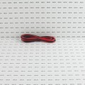 9' Outdoor Low Voltage LED Wire Harness Extension Cable for Vinyl Fence and Railing